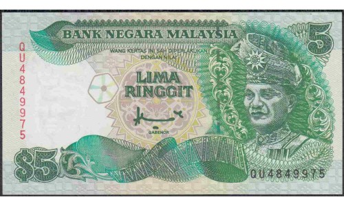 Малайзия 5 ринггит б/д (1998) (Malaysia 5 ringgit ND (1998)) P 35A : UNC