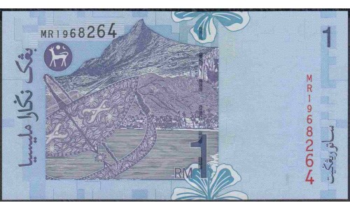 Малайзия 1 ринггит б/д (1998) (Malaysia 1 ringgit ND (1998)) P 39b : UNC