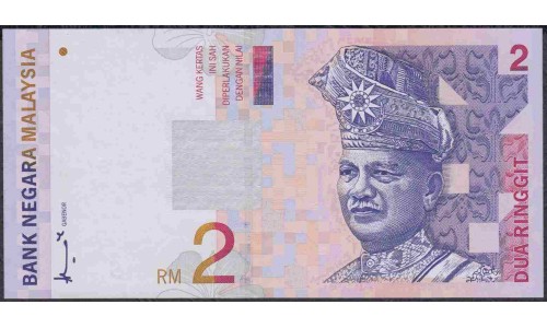 Малайзия 2 ринггит б/д (1996-1999) (Malaysia 2 ringgit ND (1996-1999)) P 40a : UNC