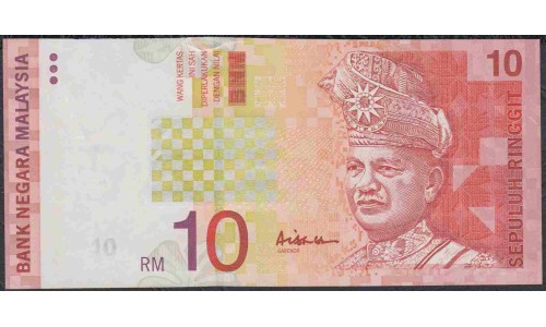 Малайзия 10 ринггит б/д (1997-2001) (Malaysia 10 ringgit ND (1997-2001)) P 42c : UNC