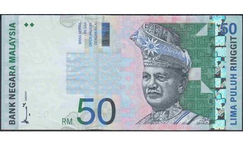 Малайзия 50 ринггит б/д (1998-2001) (Malaysia 50 ringgit ND (1998-2001)) P 43a : aUNC