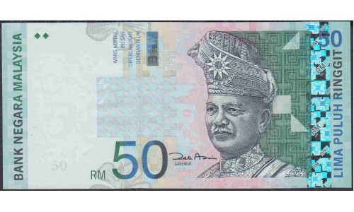 Малайзия 50 ринггит б/д (1998-2001) (Malaysia 50 ringgit ND (1998-2001)) P 43d : UNC