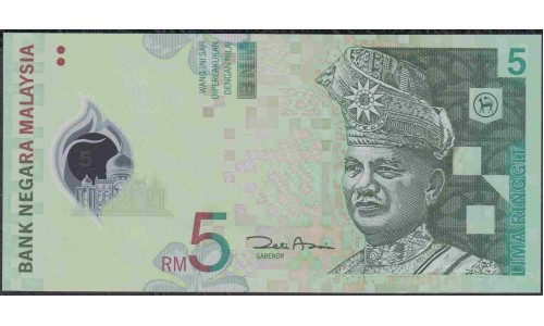 Малайзия 5 ринггит б/д (2004) (Malaysia 5 ringgit ND (2004)) P 47 : UNC
