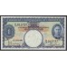 Малайя 1 доллар 1941 (Malaya 1 dollar 1941) P 11 : UNC