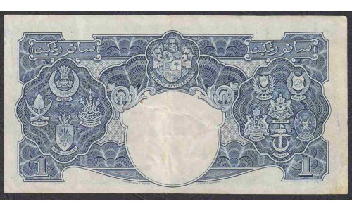 Малайя 1 доллар 1941 (Malaya 1 dollar 1941) P 11 : VF