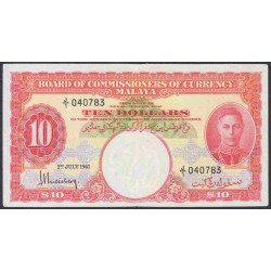 Малазия (Малайя) 10 долларов 1941 года (Malaysia (Malaya) 10 dollars 1941) P 13: VF/XF