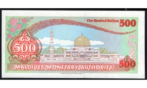 Мальдивские Острова 500 руфия 1990 (MALDIVES 500 Rufiyaa 1990) P 17: UNC