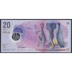 Мальдивские Острова 20 руфий 2020 (MALDIVES 20 Rufiyaa 2020) P 27b: UNC