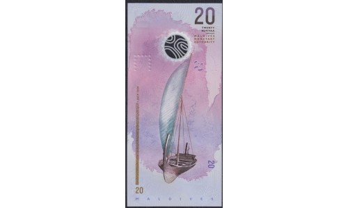 Мальдивские Острова 20 руфий 2020 (MALDIVES 20 Rufiyaa 2020) P 27b: UNC