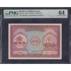 Мальдивские Острова 10 руфий 1947 (MALDIVES 10 Rufiyaa 1947) P 5a: UNC