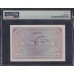 Мальдивские Острова 10 руфий 1947 (MALDIVES 10 Rufiyaa 1947) P 5a: UNC