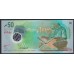 Мальдивские Острова 50 руфий 2022 (MALDIVES 50 Rufiyaa 2022) P W35: UNC