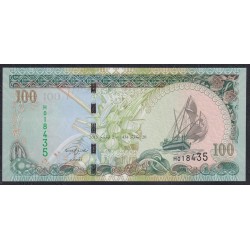 Мальдивские Острова 100 руфия 2013 (MALDIVES 100 Rufiyaa 2013) P 22c: UNC