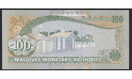 Мальдивские Острова 100 руфия 2013 (MALDIVES 100 Rufiyaa 2013) P 22c: UNC