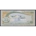 Мальдивские Острова 100 руфия 2013 (MALDIVES 100 Rufiyaa 2013) P 22c: UNC