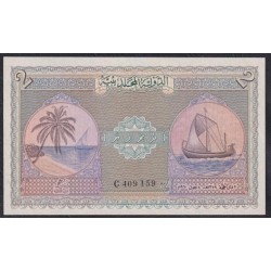 Мальдивские Острова 2 руфии 1960 (MALDIVES 2 Rufiyaa 1960) P3b : UNC