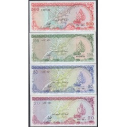 Мальдивские Острова Комплект в буклете книжке 2, 5, 10, 20, 50, 100 руфии 1983 года и 500 руфий 1990 года (MALDIVES 2 Rufiyaa 1983) P 9a: UNC
