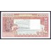 Мали 10000 франков (1981-1992) (MALI 10000 Francs (1981-1992)) P 409De : UNC