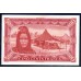 Мали 500 франков 1960 года (MALI 500 Francs 1960) P 3: UNC-