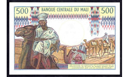 Мали 500 франков 1973-1984 г. (MALI 500 Francs 1973-1984) P12d: UNC