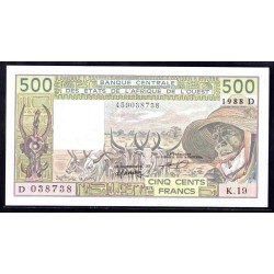 Мали 500 франков 1988 г. (MALI 500 Francs 1988) P 405Da: UNC