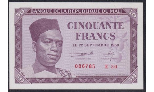 Мали 50 франков 1960 года (MALI 50 Francs 1960) P 1: UNC