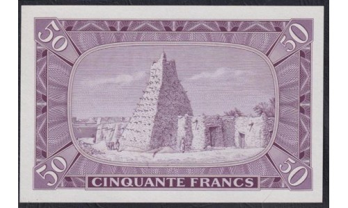 Мали 50 франков 1960 года (MALI 50 Francs 1960) P 1: UNC