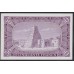 Мали 50 франков 1960 года (MALI 50 Francs 1960) P 1: UNC