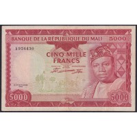 Мали 5000 франков 1960(1967) года, Крайне Редкие (MALI 5000 Francs 1960(1967)) P 10: VF/XF