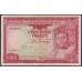 Мали 5000 франков 1960(1967) года, Крайне Редкие (MALI 5000 Francs 1960(1967)) P 10: VF/XF