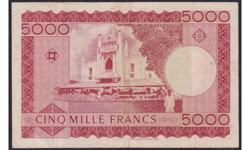 Мали 5000 франков 1960(1967) года, Крайне Редкие (MALI 5000 Francs 1960(1967)) P 10: VF/XF