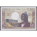 Мали 1000 франков (1970-84) (MALI 1000 Francs (1970-84)) P 13c: UNC