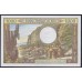 Мали 1000 франков (1970-84) (MALI 1000 Francs (1970-84)) P 13c: UNC
