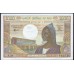 Мали 1000 франков (1970-84) (MALI 1000 Francs (1970-84)) P 13e : UNC-