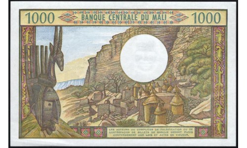 Мали 1000 франков (1970-84) (MALI 1000 Francs (1970-84)) P 13e : UNC-