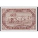 Мали 100 франков 1960 года (MALI 100 Francs 1960) P 2: UNC--