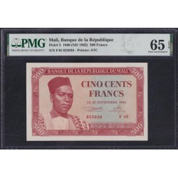 Мали 500 франков 1960 (ND 1962) года, РЕДКИЕ (MALI 500 Francs 1960 (ND 1962)) P 3: PMG 65 Gem UNC EPQ
