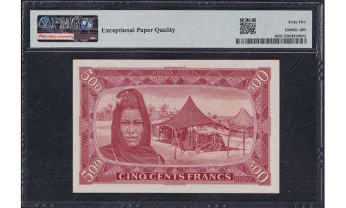 Мали 500 франков 1960 (ND 1962) года, РЕДКИЕ (MALI 500 Francs 1960 (ND 1962)) P 3: PMG 65 Gem UNC EPQ