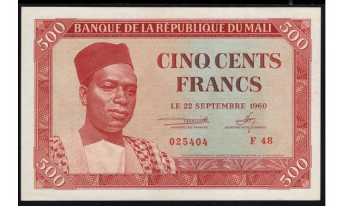 Мали 500 франков 1960 года (MALI 500 Francs 1960) P 3: UNC-/UNC