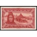 Мали 500 франков 1960 года (MALI 500 Francs 1960) P 3: UNC-/UNC