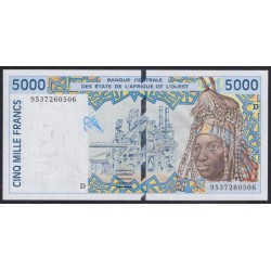 Мали 5000 франков 1995  года (MALI 5000 Francs 1995) P 413Dc: UNC