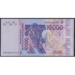 Мали 10000 франков 2004 года (MALI 10000 Francs CFA 2004) P 418Db: UNC