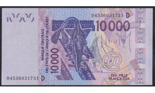 Мали 10000 франков 2004 года (MALI 10000 Francs CFA 2004) P 418Db: UNC