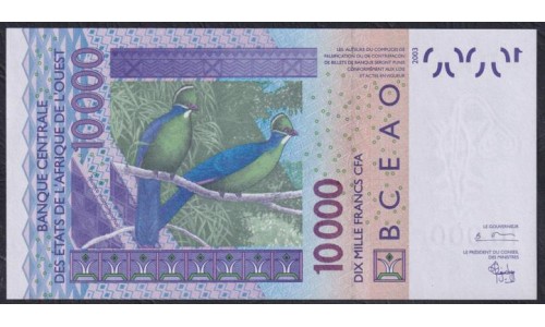 Мали 10000 франков 2004 года (MALI 10000 Francs CFA 2004) P 418Db: UNC