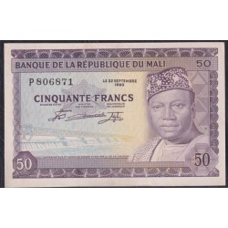 Мали 50 франков 1960 (1967) года (MALI 50 Francs 1960 (1967)) P 6: UNC