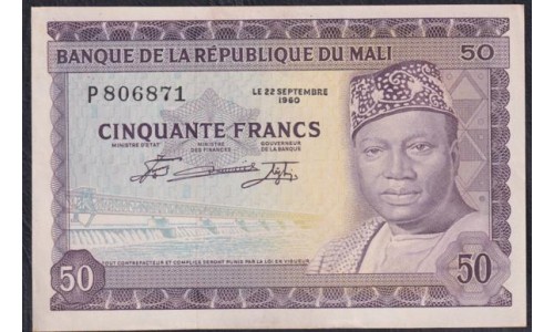 Мали 50 франков 1960 (1967) года (MALI 50 Francs 1960 (1967)) P 6: UNC