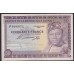 Мали 50 франков 1960 (1967) года (MALI 50 Francs 1960 (1967)) P 6: UNC