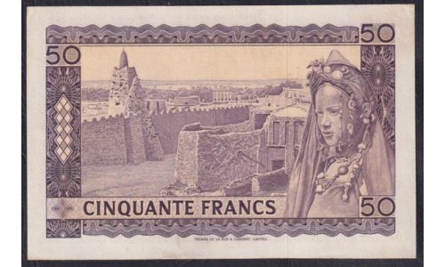 Мали 50 франков 1960 (1967) года (MALI 50 Francs 1960 (1967)) P 6: UNC