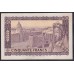 Мали 50 франков 1960 (1967) года (MALI 50 Francs 1960 (1967)) P 6: UNC