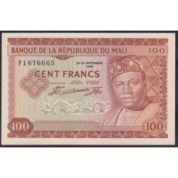Мали 100 франков 1960 (1967) года (MALI 100 Francs 1960 (1967)) P 7: UNC